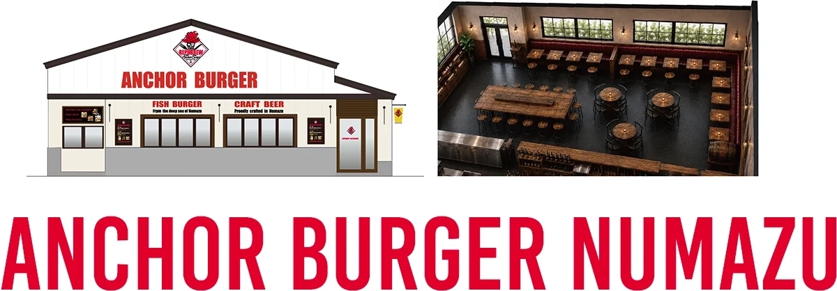 ANCHOR BURGER NUMAZU の店舗外観と店内
